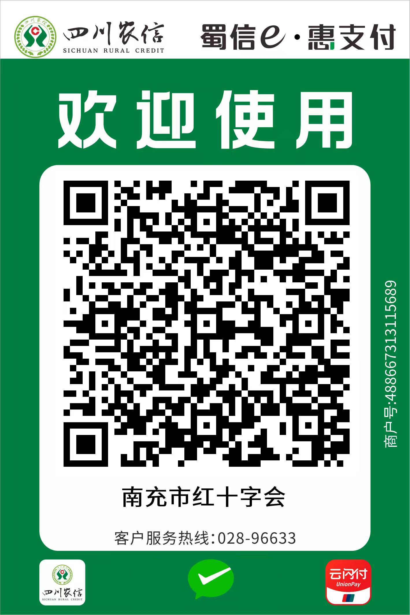 457b65cb943b7581159a57fff2918b65.jpg